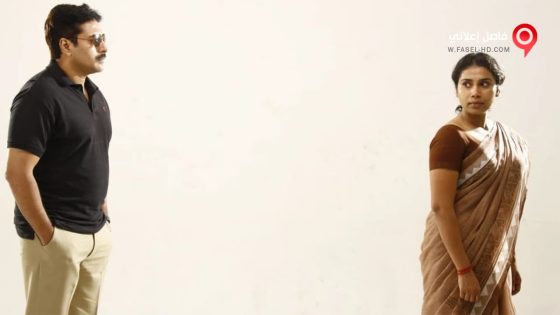 فيلم Pagadi Aattam 2017 مترجم