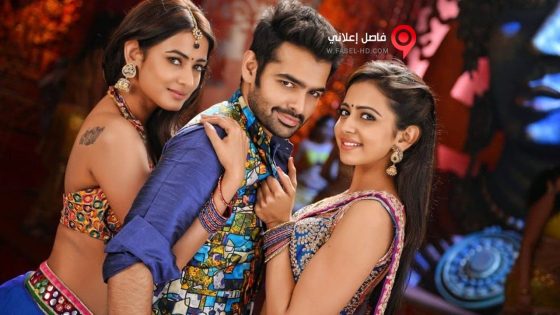 فيلم Pandaga Chesko 2015 مترجم