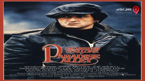 فيلم Paradise Alley 1978 مترجم