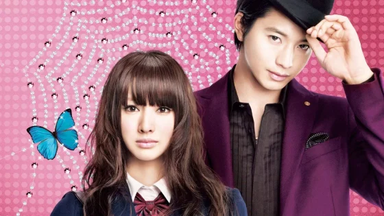 فيلم Paradise Kiss 2011 مترجم