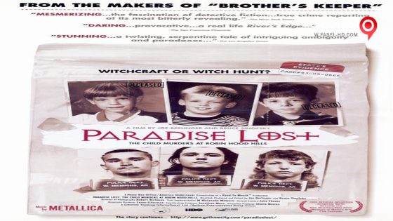 فيلم Paradise Lost The Child Murders at Robin Hood Hills 1996 مترجم