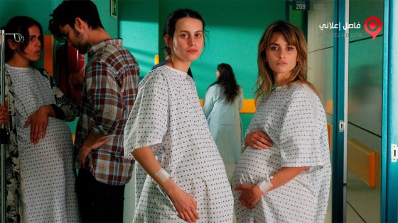 فيلم Parallel Mothers 2021 مترجم