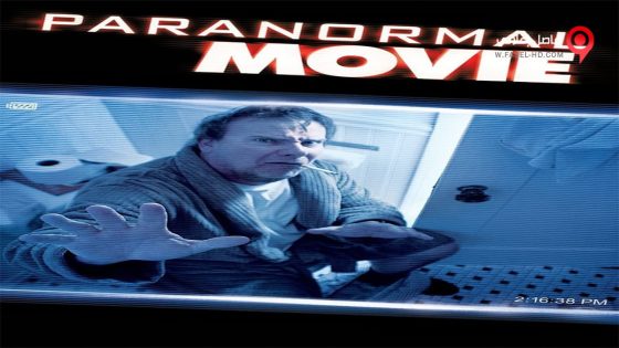 فيلم Paranormal Movie 2013 مترجم