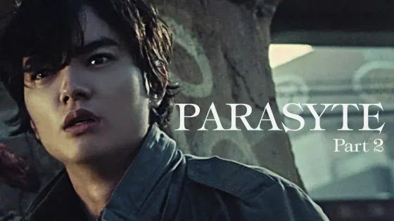فيلم Parasyte: Part 2 2015 مترجم