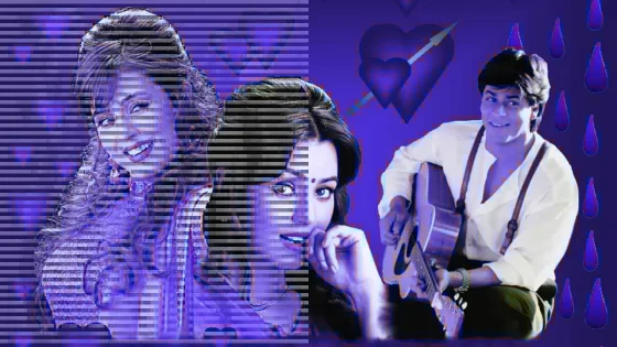 فيلم Pardes 1997 مترجم