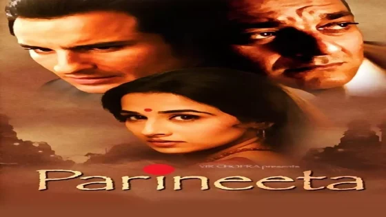 فيلم Parineeta 2005 مترجم