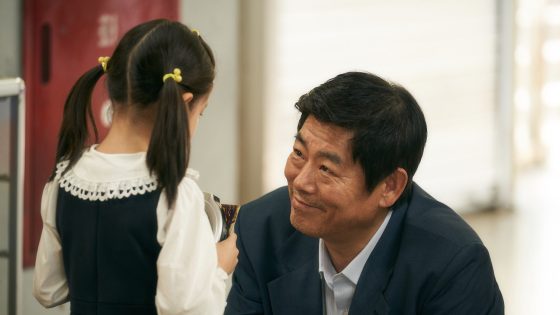 فيلم Pawn 2020 مترجم