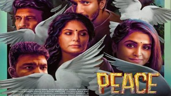 فيلم Peace 2022 مترجم