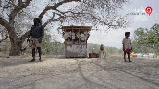 فيلم Pebbles 2021 مترجم