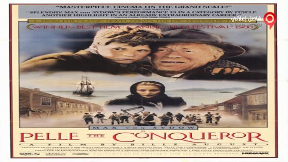 فيلم Pelle the Conqueror 1987 مترجم