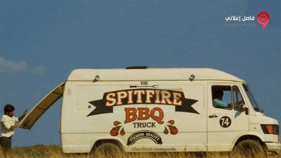 فيلم Pelli Choopulu 2016 مترجم