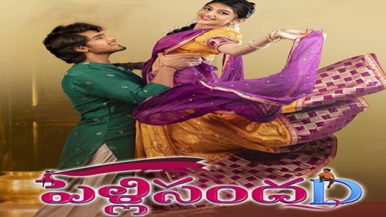 فيلم PellisandaD 2021 مترجم