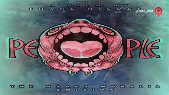 فيلم People 2016 مترجم