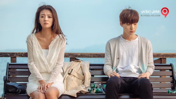 فيلم Perfect Imperfection 2016 مترجم