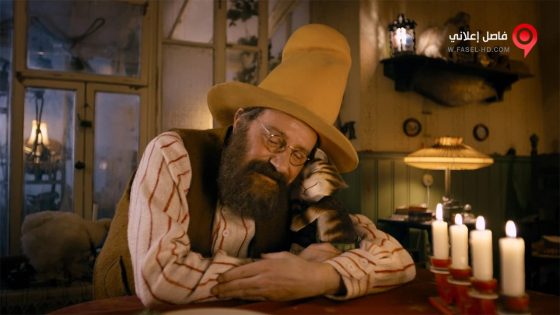 فيلم Pettersson and Findus 2 2016 مترجم