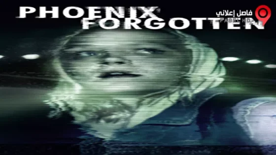 فيلم Phoenix Forgotten 2017 مترجم
