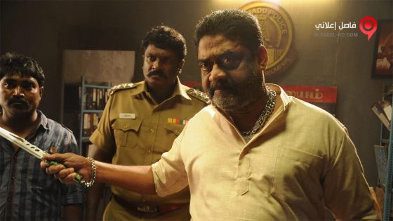 فيلم Pichuva Kaththi 2017 مترجم