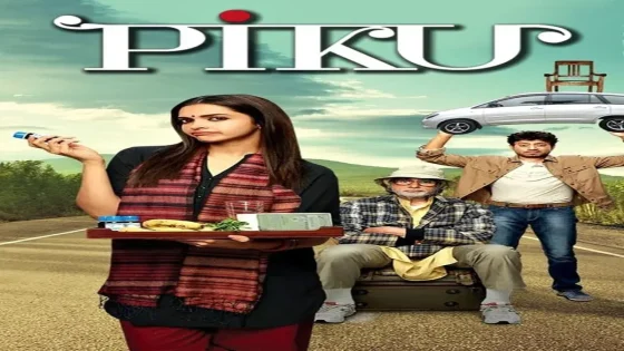 فيلم Piku 2015 مترجم