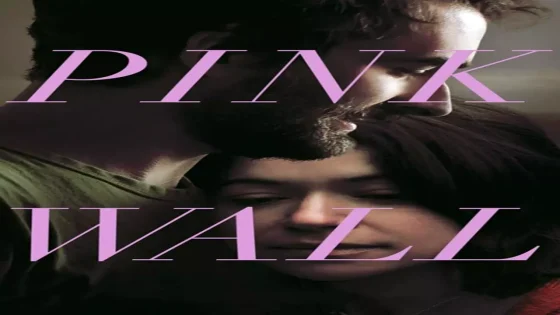 فيلم Pink Wall 2019 مترجم