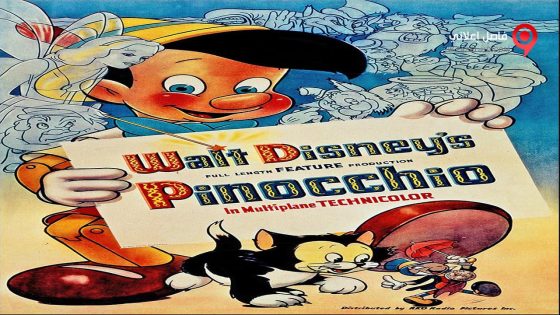 فيلم Pinocchio 1940 مترجم