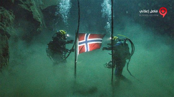 فيلم Pioneer 2013 مترجم