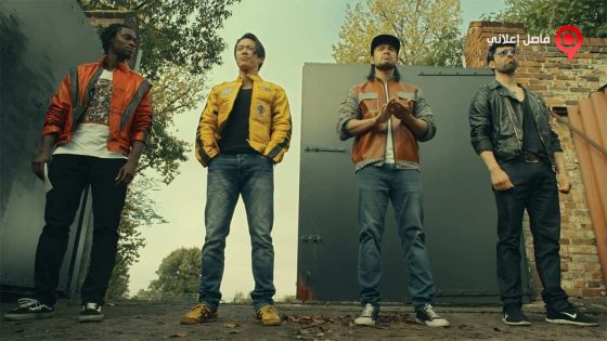 فيلم Plan B 2016 مترجم