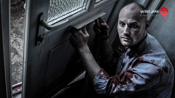 فيلم Plan Z 2016 مترجم