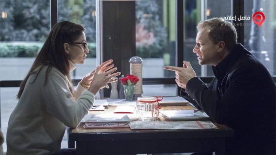 فيلم Planeta singli 2016 مترجم