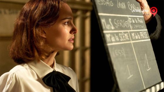 فيلم Planetarium 2016 مترجم