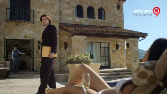 فيلم Pocket Listing 2015 مترجم