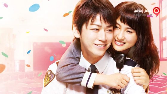 فيلم Policeman and Me 2017 مترجم