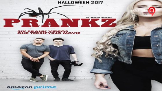 فيلم Prankz 2017 مترجم