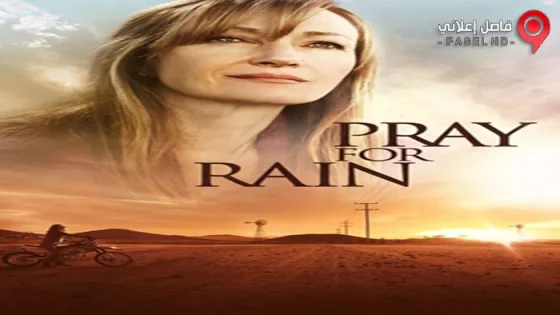 فيلم Pray for Rain 2017 مترجم