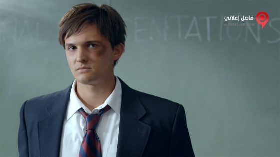 فيلم Prep School 2015 مترجم