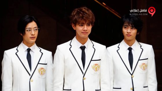 فيلم Prince of Legend 2019 مترجم