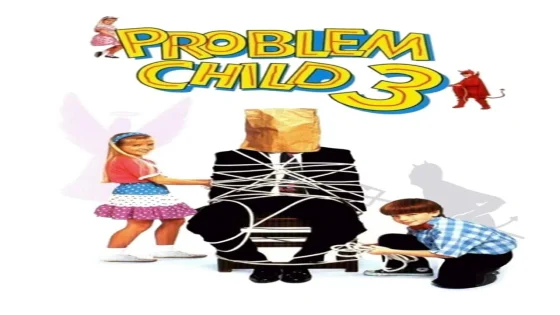 فيلم Problem Child 3: Junior in Love 1995 مترجم