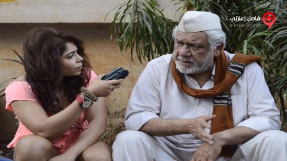 فيلم Project Marathwada 2016 مترجم