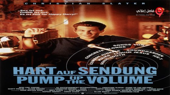 فيلم Pump Up the Volume 1990 مترجم
