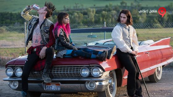 فيلم Punk’s Dead SLC Punk 2 2016 مترجم