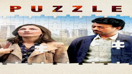 فيلم Puzzle 2018 مترجم