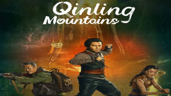 فيلم Qinling Mountains 2022 مترجم