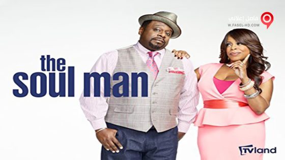 فيلم ROAR 2015 مترجم