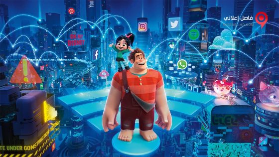 فيلم Ralph Breaks the Internet 2019 مترجم