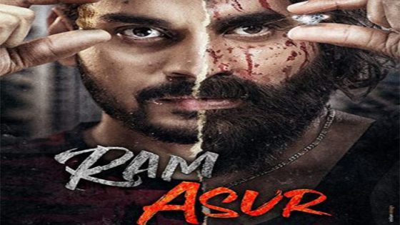 فيلم Ram Asur 2021 مترجم