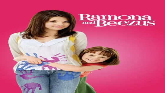 فيلم Ramona and Beezus 2010 مترجم