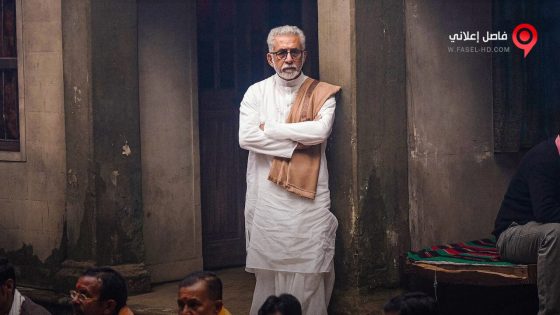 فيلم Ramprasad Ki Tehrvi 2019 مترجم