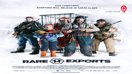 فيلم Rare Exports 2010 مترجم
