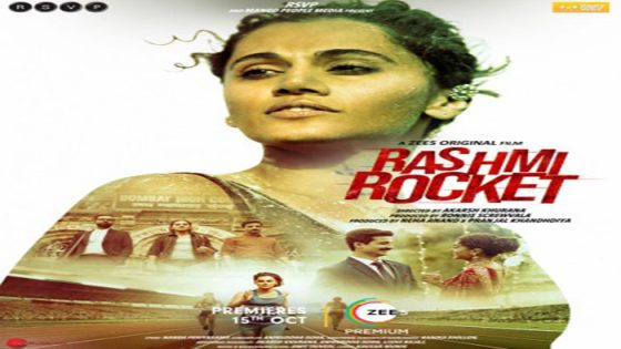 فيلم Rashmi Rocket 2021 مترجم