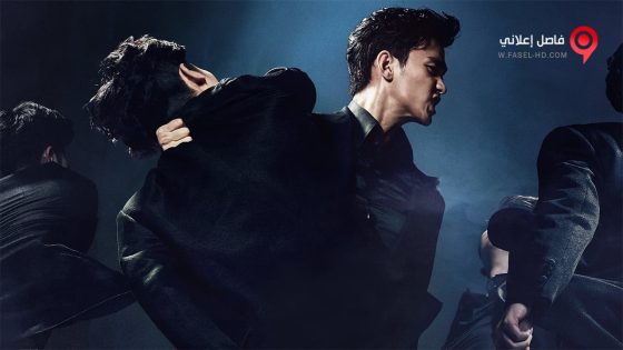 فيلم Real 2017 مترجم