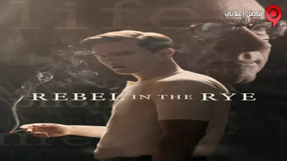 فيلم Rebel in the Rye 2017 مترجم